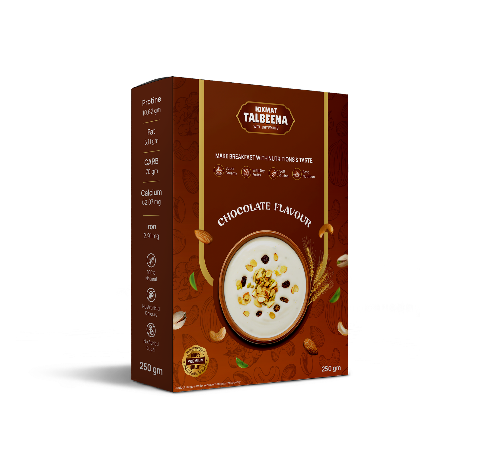 Hikamat Talbeena Chocolate flavour pack